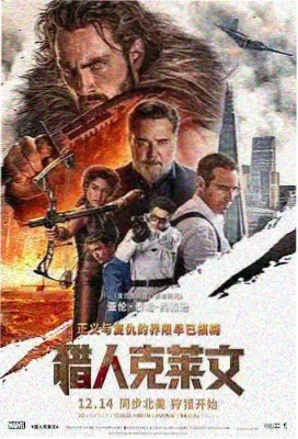 夏竹角色卡片