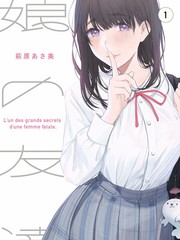金先生角色卡片